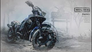 Days Gone Жизнь После Стрим Прохождение (1)