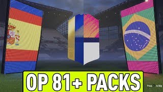THE BEST PACKS TO OPEN EVER! OP 81+ TWO PLAYER PACKS! FIFA 18 PACK OPENING