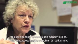 Лечение 3 и 4 стадии рака легких в Израиле, биологические препараты и иммунотерапия.