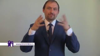 Как часто вы болеете?