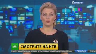 Голое посвящение в студенты первокурсников в КемГУ, город Кемерово
