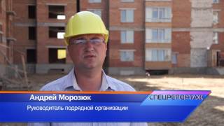 Монтаж и подключение комуникаций: газ, вода, канализация в городке "Ривьера Сити"