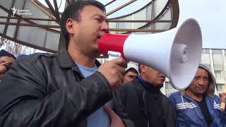 Талас: шайлоого нааразылардын митинги