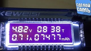 Крутой USB тестер KEWEISI KWS-V20 обзор