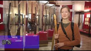 Российское огнестрельное оружие. Специальный репортаж