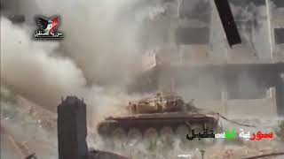 Syria War - Very heavy combat tank between Syria army with militant