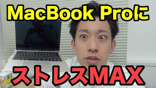 ≪再掲≫PC買い換えました！！
