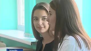 Молодые учителя ростовской гимназии рассказали о радостях и трудностях своей профессии