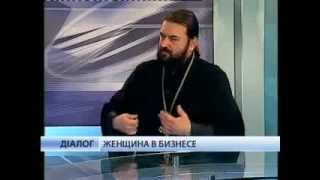 Роль женщины в обществе. Ее участие и соучастие к чему приводит.