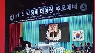 추도 추모 예배 장례예배 각종 기념예배가 왜 우상 숭배 행위가 돌까요