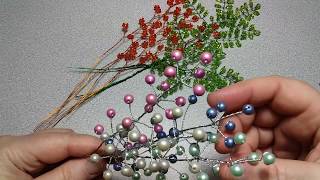 Декоративные веточки из бисера . 1 часть. Мастер класс. Пошаговый МК для начинающих.