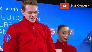 ВЕЛИКОЛЕПНО! Александра Бойкова и Дмитрий Козловский ВЫИГРАЛИ Чемпионат Европы 2020