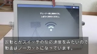 反応速度をみるためにプライベートビエラの動画をノーカットでご覧くださいませ