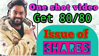 Issue of shares one shot video | Class 12 Accounts | Full complete 80/80 | Commerce guruji |