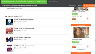КАС РФ, Статья 107, Льготы по возмещению издержек, связанных с рассмотрением административного дела