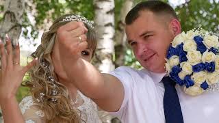 кумылга коптер клип
