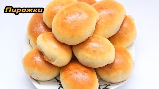 ПИРОЖКИ с яблочным джемом / Сладкие пирожки в духовке