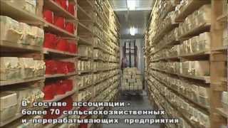 Изумрудная страна