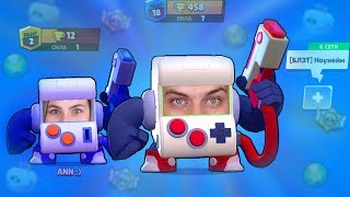 МОЯ ДЕВУШКА - ТАЩЕР !! ПОЛУЧИЛА "8-БИТ" ?! BRAWL STARS