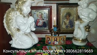 Как читать карты Таро в раскладах?