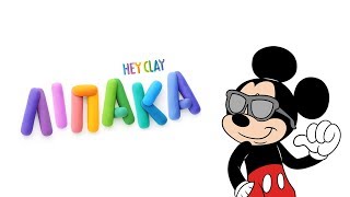 Лепим МИККИ МАУСА за 1 минуту! Лепим Микки мауса из пластилина или мастики. Шаг за шагом!