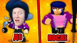 ПАРОДИЯ НА BRAWL STARS В ROBLOX ?