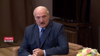 Лукашенко: Россия не пошла навстречу Беларуси по всем предложениям. Совещание у Президента