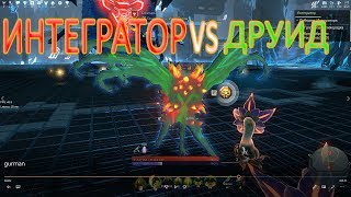 Skyforge. Прохождение тренировки интегратора для гурманов.