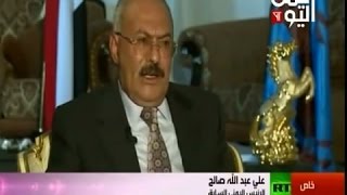 مقابلة الزعيم علي عبدالله صالح مع قناة روسيا 30-4-2016