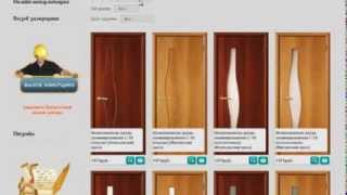 Как выбрать межкомнатные двери