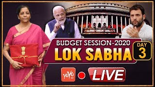Lok Sabha Live: PM Modi Union Budget Session 2020 | 3rd Day | Nirmala Sitharaman | LSTV | YOYO TV
