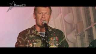 С границей навеки повенчаны. Группа "СССР"