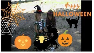 Хэллоуин 2017 Ведьминское зелье HALLOWEEN for kids