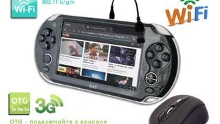 Как закачать игры на приставку EXEQ