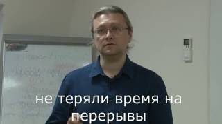 Видео отзыв обучение гипнозу: мнение врача-невролога