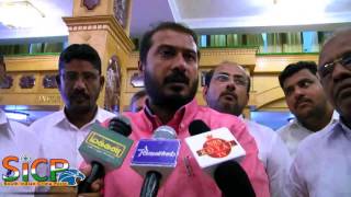 Manithaneya Jananayaga Katchi Thamimun Ansari Press Meet at Trichy
