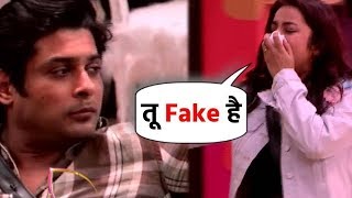 Bigg Boss 13 : Shehnaz Gill Angry On Siddharth Shukla, Says You Are Fake Siddharth  | BB 13