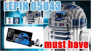 Lepin 05043 R2-D2