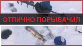 Поймал щук,зимняя рыбалка на Иргизе. Окунь на блесну,щуки на Жерлицы