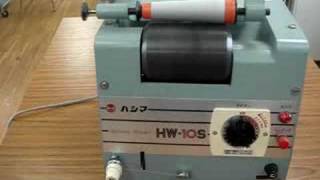 ハシマ　チーズワインダー（中古）HW-10S