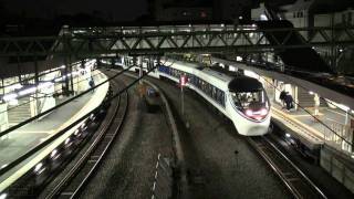 "Asagiri",Limited Express bound for Mt.Fuji