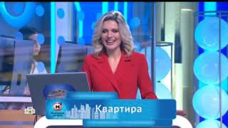 Жилищная лотерея тираж 374 проверить билет по номеру и видео