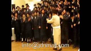 Dinov Wedding - Kislev 5772