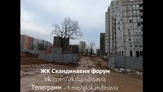 18/2 к. ЖК Скандинавия. Телеграм - https://t.me/gkskandinavia