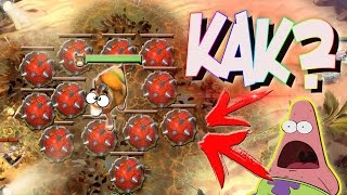 НЕУЯЗВИМЫЙ КУРЬЕР + Фишки 7.02