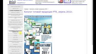Что такое и как работает программа управления интерфейса пользователя оптического мультиплексора