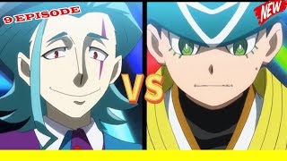 Бейблэйд Бёрст AMV Episode 09 Joe Rurikawa Judgment Joker vs Amane Kusaba Bushin Ashura Beyblade GT