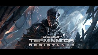 Terminator - Resistance