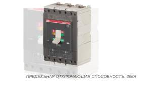 ABB T5N 400 TMA 400-4000 3p FF - Термо магнитнитный 3-х полюсный автомат   (1SDA054437R1)