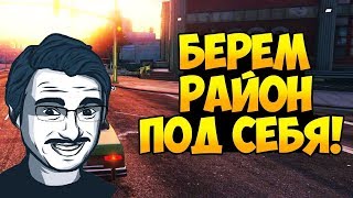 ИГРАЕМ В ГТА 5 \ GTA 5 \ СТРИМ ГТА 5 \ ТРОЛЛИНГ \ РОФЛЫ \ ЗАХОДИТЕ! FARADENZA TV